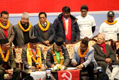  नेकपामा राष्ट्रिय मुक्ति पार्टी समायोजन 